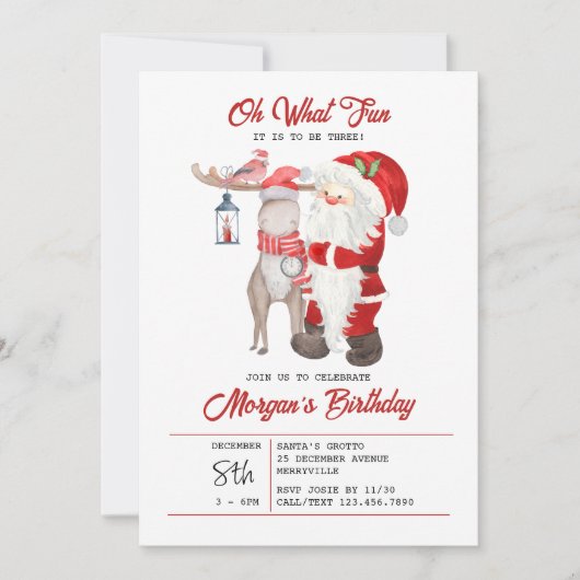 ああ何おもしろいかわいいキッズクリスマスバースデーパーティー 招待状 (正面)