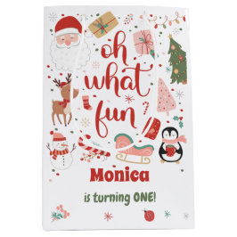 ああ何おもしろいの誕生日 ミディアムペーパーバッグ