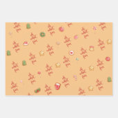 ああ何おもしろいの誕生日 ラッピングペーパーシート (正面3)