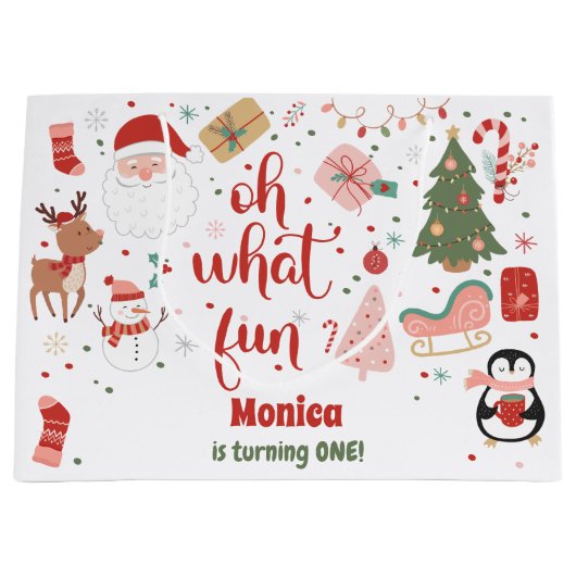 ああ何おもしろいの誕生日 ラージペーパーバッグ (正面)