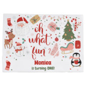 ああ何おもしろいの誕生日 ラージペーパーバッグ (裏面)