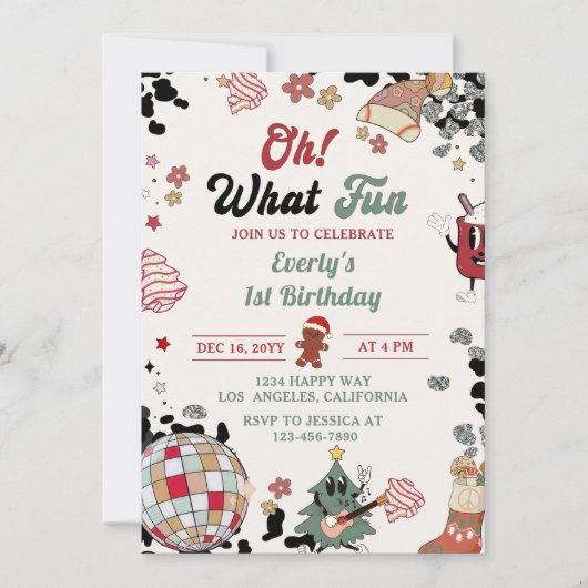 ああ何おもしろいクリスマスディスコボール誕生日パーティー 招待状 (正面)