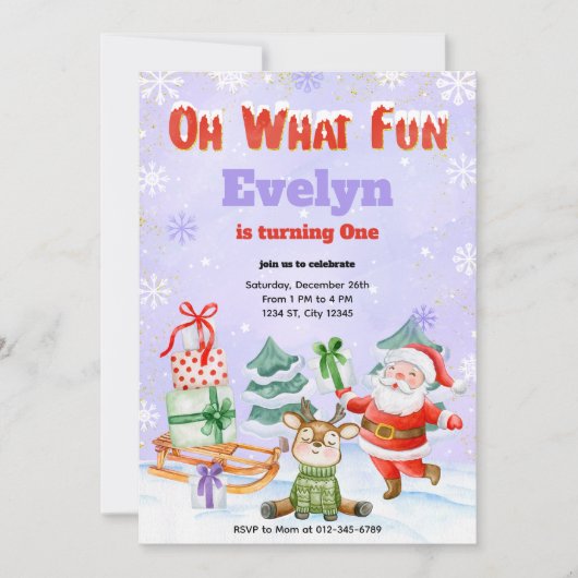 ああ何おもしろいクリスマスバースデーパーティーの招待 招待状 (正面)