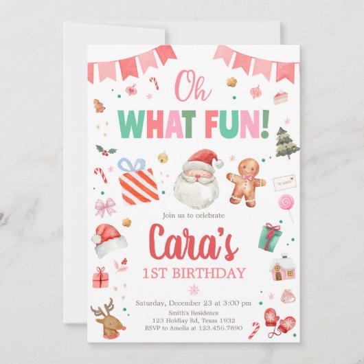 ああ何おもしろいクリスマスバースデーパーティー 招待状 (正面)