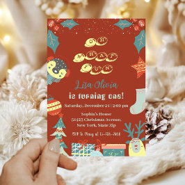 ああ何おもしろいホリデークリスマス1st誕生日パーティー 招待状