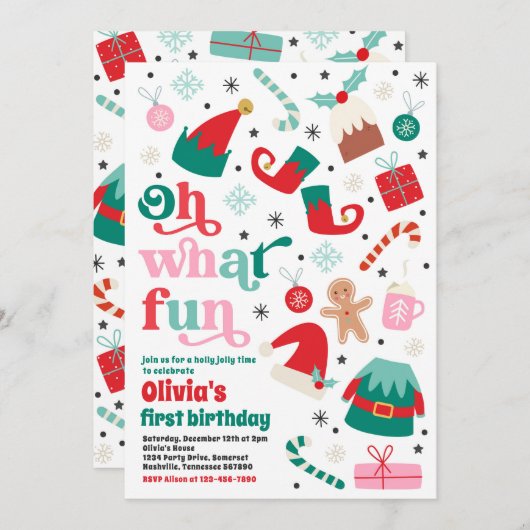 ああ何おもしろい小妖精や小人クリスマスバースデーパーティー 招待状 (正面/裏面)