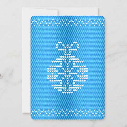 ああ何おもしろい醜いクリスマスセーターパーティー 招待状 (裏面)