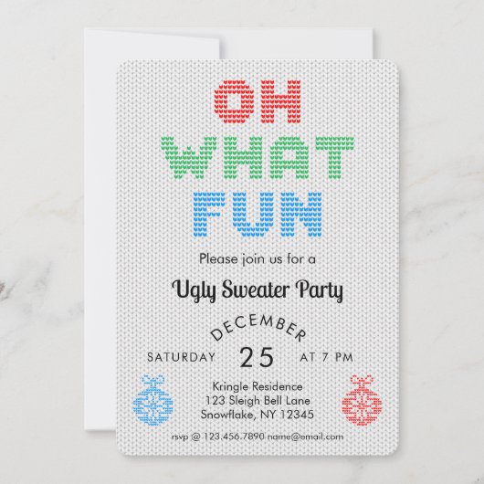 ああ何おもしろい醜いクリスマスセーターパーティー 招待状 (正面)