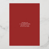 ああ何おもしろい金箔ホワイトクリスマスフォト 箔シーズンカード (裏面)