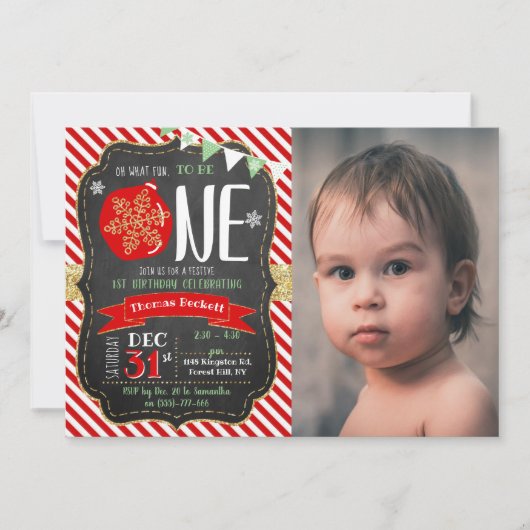 ああ何というおもしろいが一つだろう!クリスマス1回目の誕生日 招待状 (正面)