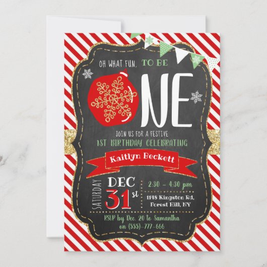 ああ何というおもしろいが一つだろう！クリスマス1回目の誕生日 招待状 (正面)