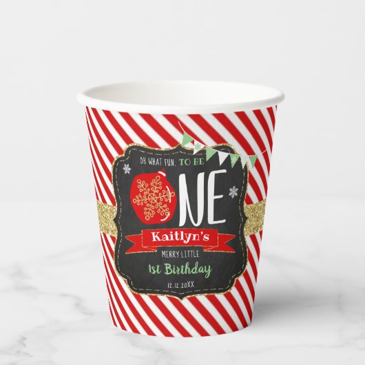 ああ何というおもしろいが一つだろう！クリスマス1回目の誕生日 紙コップ (正面)