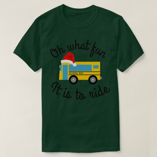 ああ何のおもしろいバス Tシャツ (デザイン正面)