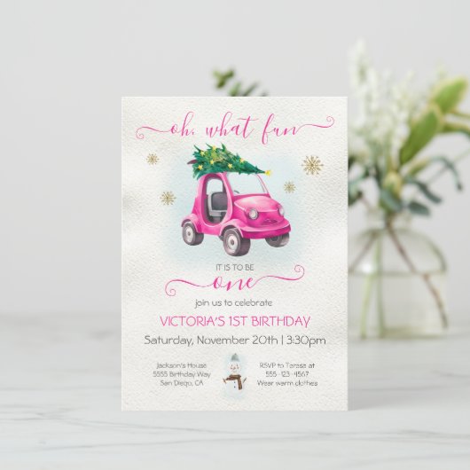 ああ何のおもしろい一つのおもちゃ車のクリスマス誕生日 招待状 (スタンド正面)