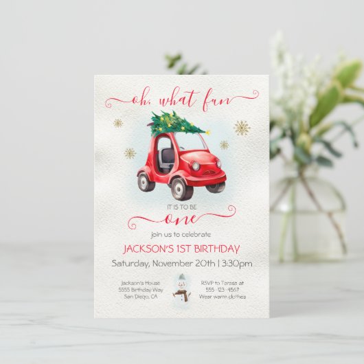 ああ何のおもしろい一つのおもちゃ車のクリスマス誕生日 招待状 (スタンド正面)