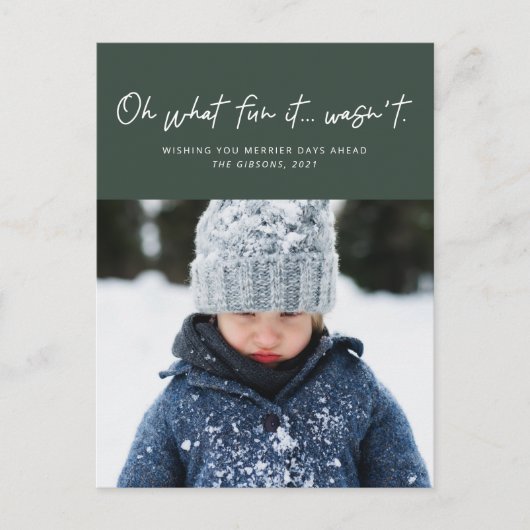 ああ何のおもしろい緑の写真でなかっおもしろいた シーズンポストカード (正面)