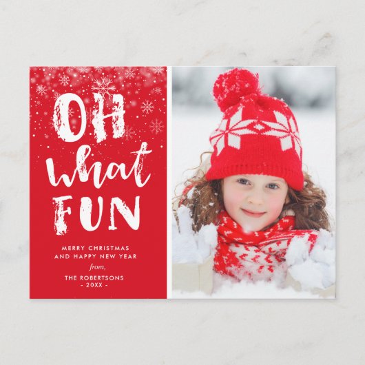 ああ何のおもしろい | クリスマス休暇の台本 ポストカード (正面)