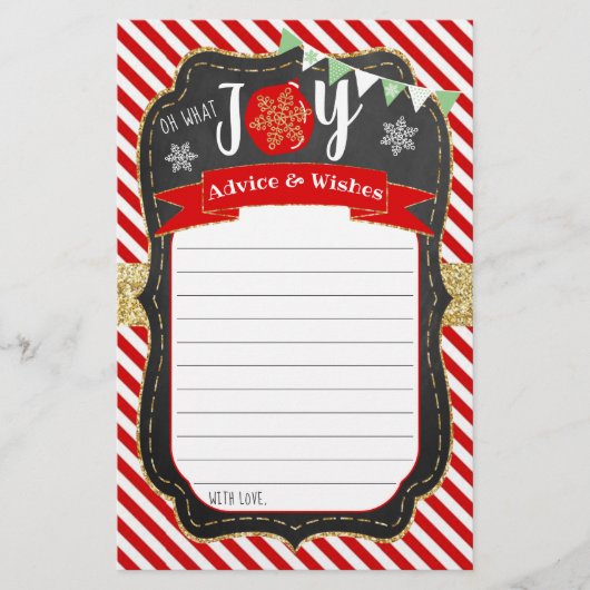 ああ何を喜ぶクリスマスベビーシャワーアドバイス&ウィッシュ (正面)