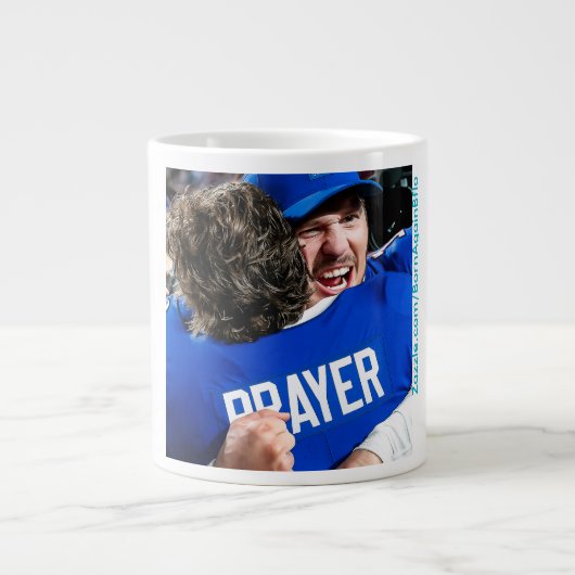 ああ半分だ…! ジャンボコーヒーマグカップ (正面)