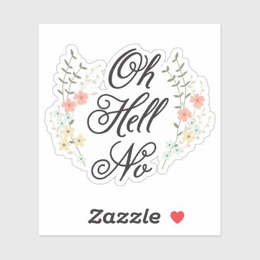 ああ大変だ シール (シート)