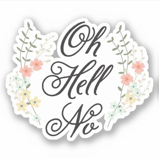 ああ大変だ シール (正面)