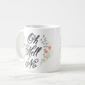 ああ大変なフローラマグ コーヒーマグカップ (正面左)