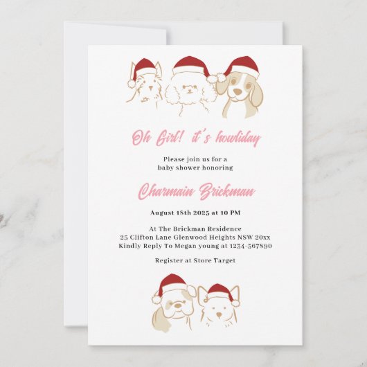 ああ女の子かわいい子犬のクリスマスハウリデーベビーシャワー 招待状 (正面)