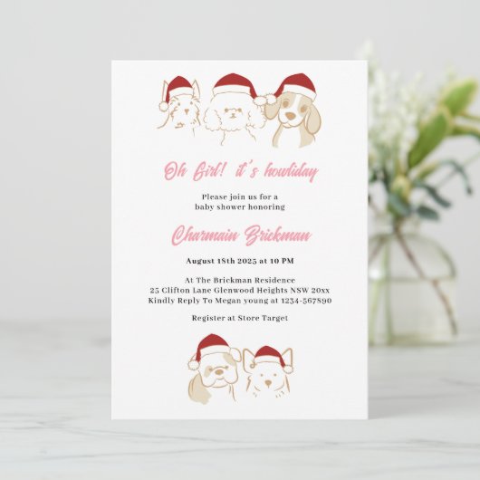 ああ女の子かわいい子犬のクリスマスハウリデーベビーシャワー 招待状 (スタンド正面)