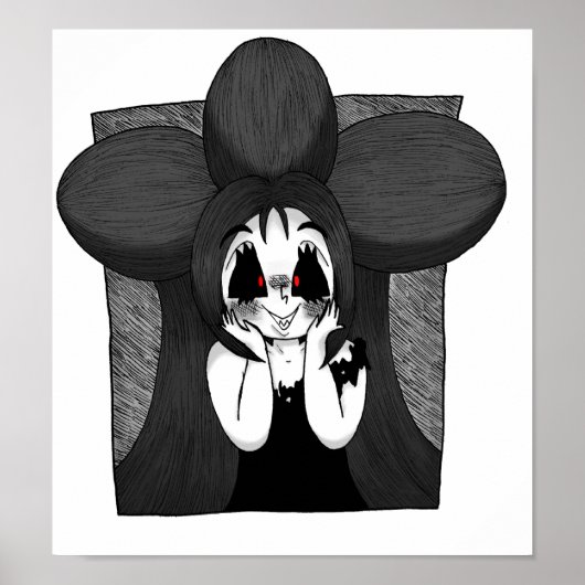 ああ忍び寄る! ポスター (正面)