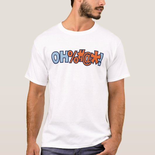 ああ悪い呪いの言葉 Tシャツ (正面)