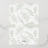 ああ押されたおもしろい金ゴールド |緑 |クリスマスフォト 箔シーズンカード (裏面)