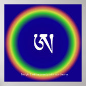 ああ明快な夢の強化 ポスター (正面)