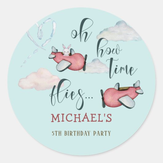 ああ時間が飛ぶレトロな飛行機男の子の誕生日 ラウンドシール (正面)