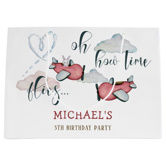 ああ時間が飛ぶレトロな飛行機男の子の誕生日 ラージペーパーバッグ (正面)