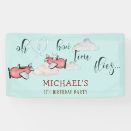 ああ時間が飛ぶレトロな飛行機男の子の誕生日 横断幕