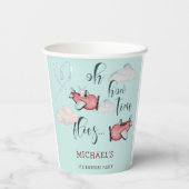 ああ時間が飛ぶレトロな飛行機男の子の誕生日 紙コップ (裏面)