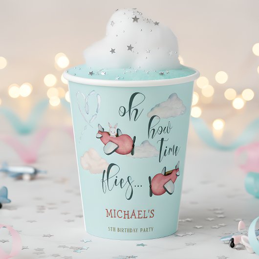 ああ時間が飛ぶレトロな飛行機男の子の誕生日 紙コップ