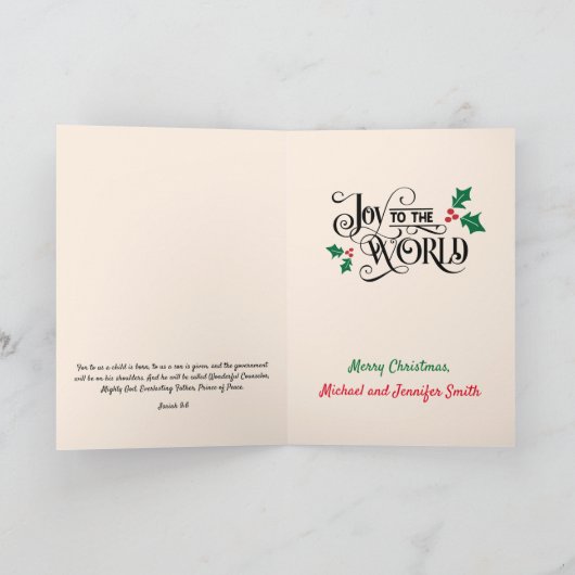 ああ来あ彼の出生クリスマス シーズンカード (内部)