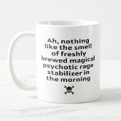 ああ淹れたての香りほど コーヒーマグカップ