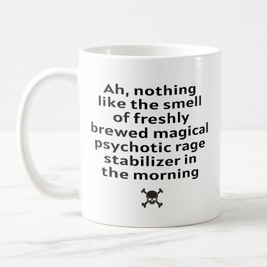 ああ淹れたての香りほど コーヒーマグカップ