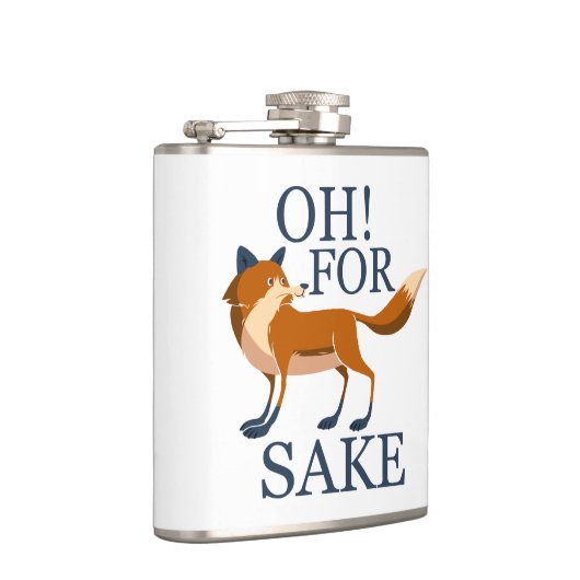 ああ狐の酒 フラスク (右)