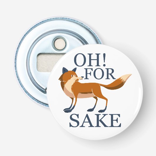 ああ狐の酒 栓抜き (正面)