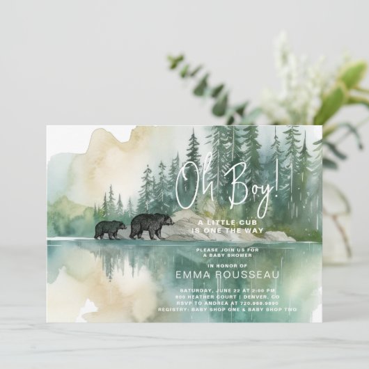 ああ男の子の水の色ママとクマかわいい赤ちゃんシャワー 招待状 (スタンド正面)