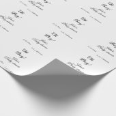 ああ男の子の赤ちゃんシャワー名を追加する日付年会開催日 ラッピングペーパー (角)