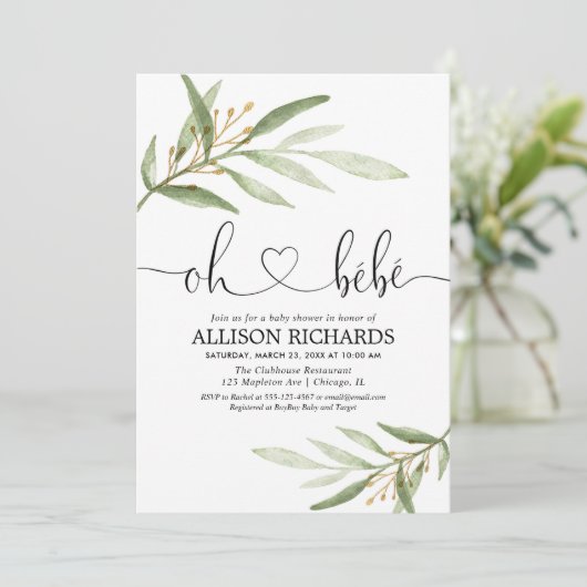 ああ緑の金ゴールドシャワーフランスのを男女兼用。 招待状 (スタンド正面)