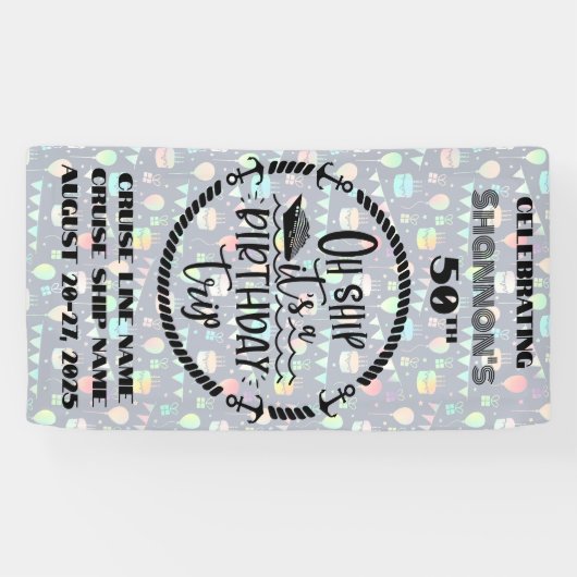 ああ船それが誕生日旅行客室だ 横断幕 (横)