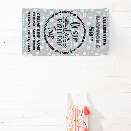 ああ船それが誕生日旅行客室だ 横断幕 (インサイチュ)