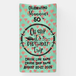 ああ船それが誕生日旅行客室だ 横断幕