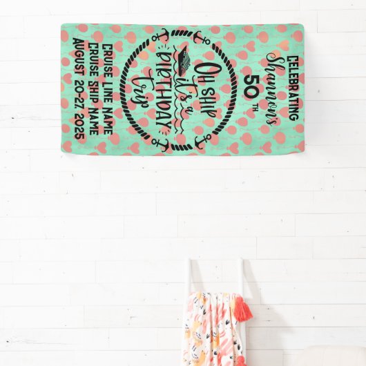 ああ船それが誕生日旅行客室だ 横断幕 (インサイチュ)