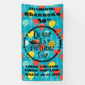 ああ船それが誕生日旅行客室だ 横断幕 (縦)